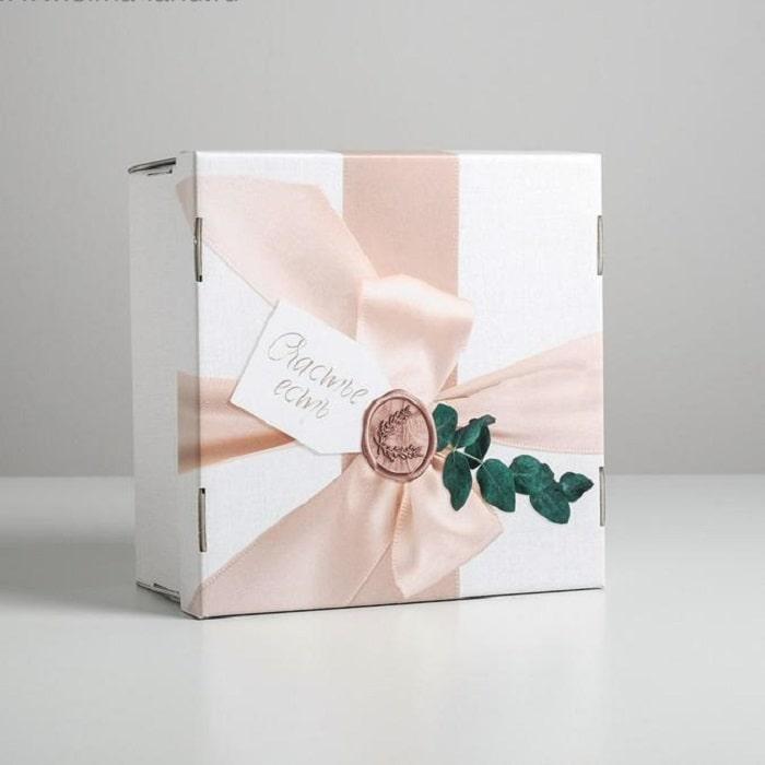 Подарочная коробка «Счастье есть» 28×28 ×15 см