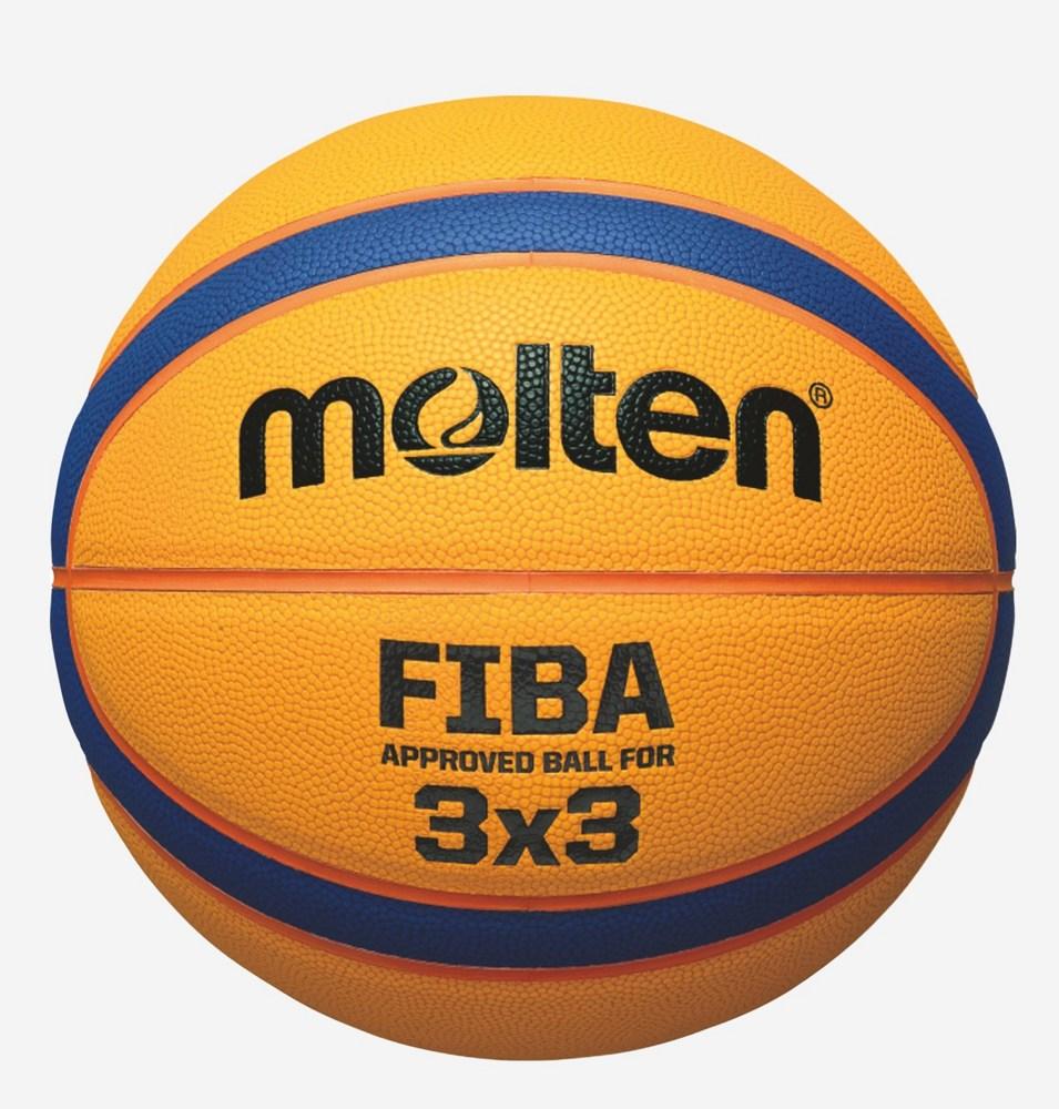 Мяч баскетбольный №6 Molten B33T5000 3х3 Ball FIBA Approved - фото 1 - id-p167720160