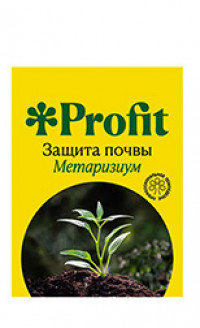 Биопрепарат Метаризиум защита почвы Профит Profit 30 мл