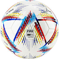 Мяч футзальный Adidas AL Rihla Pro Sala