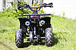 Квадроцикл подростковый 125cc Bigfoot, фото 4