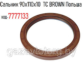 Сальник 90х110х10, TC BROWN, Польша