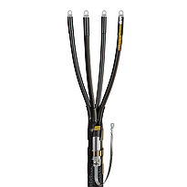 Концевые кабельные муфты 4КВНТп-1 нг-LS