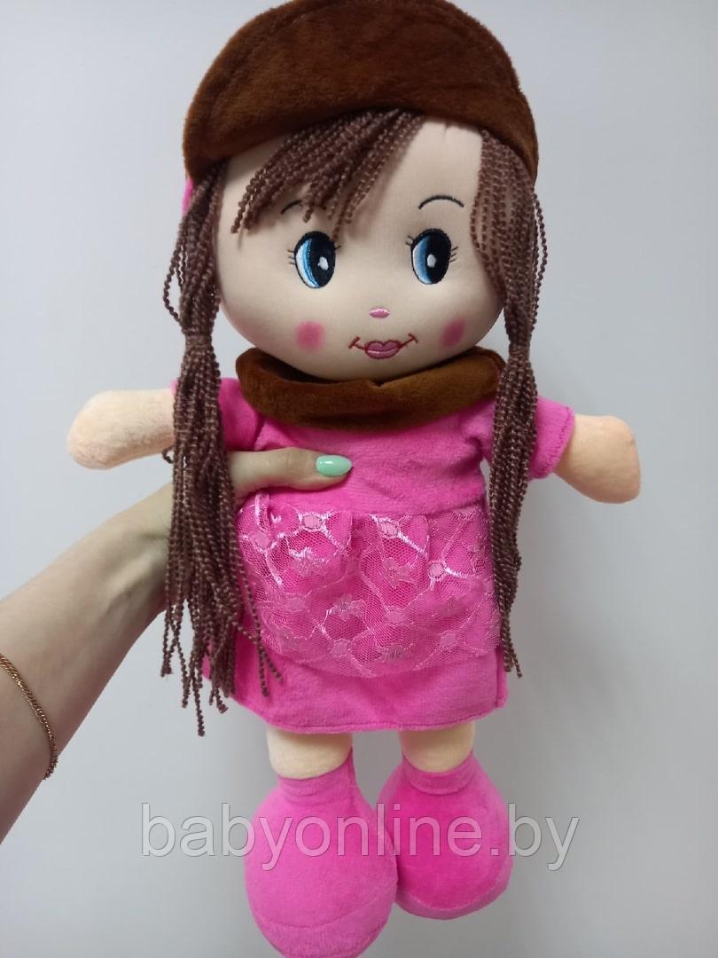 Мягкая игрушка Кукла 46 см арт 214-XL - фото 1 - id-p182668332