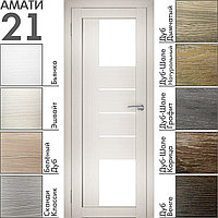 Межкомнатная дверь "АМАТИ" 21 (Цвета - Эшвайт; Беленый дуб; Дымчатый дуб; Дуб шале-графит; Дуб венге и тд.), фото 1