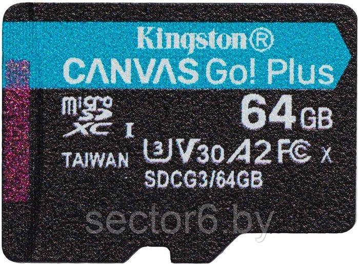 Карта памяти Kingston Canvas Go! Plus microSDXC 64GB - фото 1 - id-p182676656