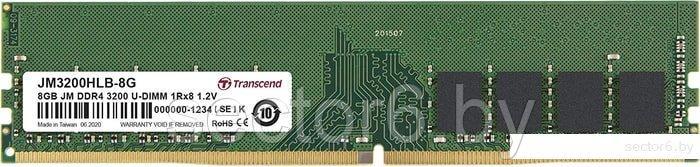 Оперативная память Transcend JetRam 8GB DDR4 PC4-25600 JM3200HLB-8G, фото 2