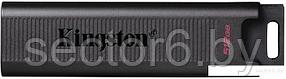 USB Flash Kingston DataTraveler Max 512GB