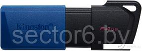 USB Flash Kingston DataTraveler Exodia M 64GB