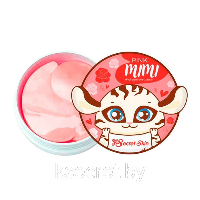 Патчи для глаз гидрогелевые с экстрактом дамасской розы Secret Skin Pink Mimi Hydrogel Eye Patch - фото 1 - id-p182680208