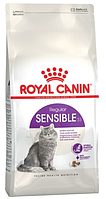 Сухой корм для кошек Royal Canin Sensible 1.2 кг