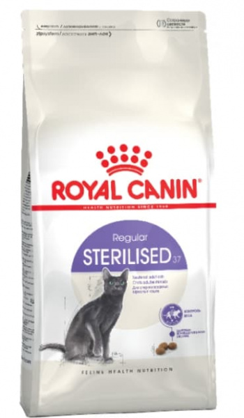 Сухой корм для кошек Royal Canin Sterilised 1.2 кг - фото 1 - id-p182574307