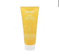 Крем для тела с маслом ши AYOUME Enjoy Mini Body Cream Shea Butter 200 гр