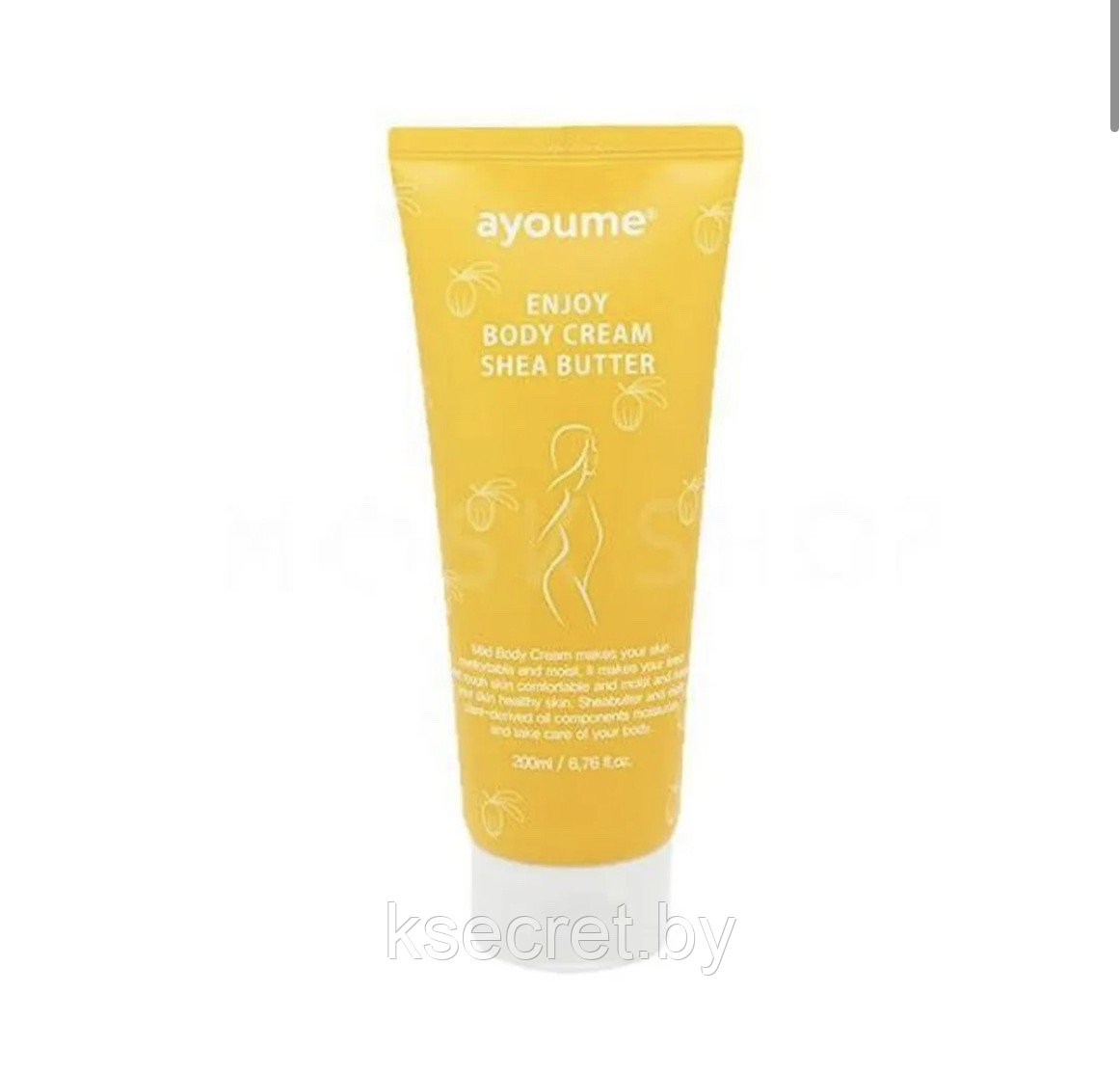 Крем для тела с маслом ши AYOUME Enjoy Mini Body Cream Shea Butter 200 гр - фото 1 - id-p176805436