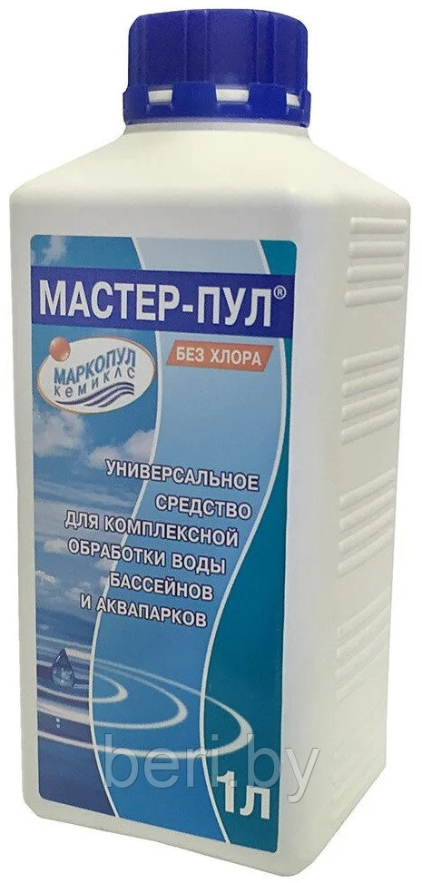 Мастер-Пул 1000 мл Универсальное средство для обработки воды бассейнов 4 в 1, - фото 1 - id-p182680551