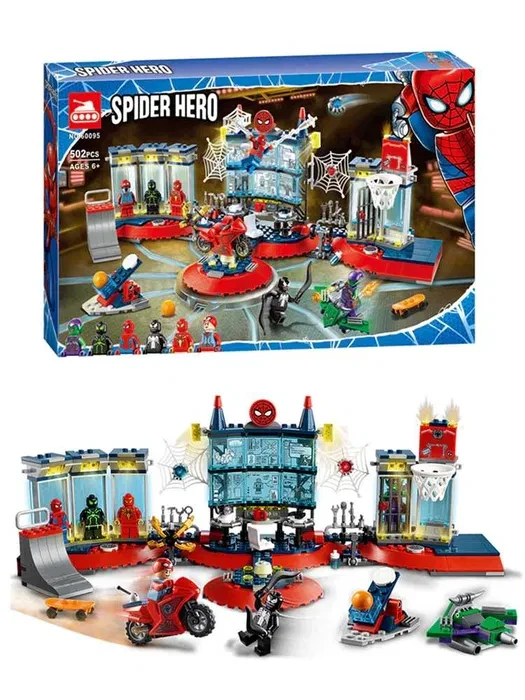 Конструктор Super Heroes «Нападение на мастерскую паука» 502 детали - фото 10 - id-p182691321