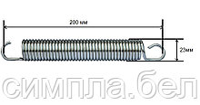 Пружина 602