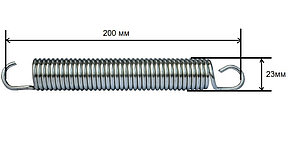Пружина 602