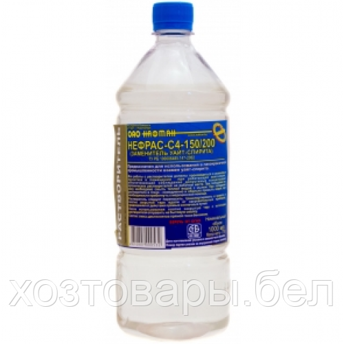 Сольвент 10 л. Олифа канистра. Нефрас 150. Сольвент 0,5л. Сольвент 0,5л.