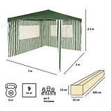 Садовый тент- шатер Green Glade 1023, фото 2