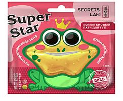 Коллагеновый патч для губ Secrets Lan c витаминами А, Е "Super Star" Gold, 8 г