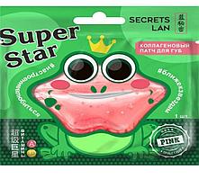 Коллагеновый патч для губ Secrets Lan c витаминами А, Е "Super Star" Pink, 8 г