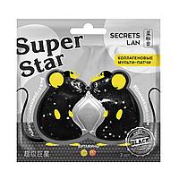 Коллагеновые мульти-патчи для лица Secrets Lan c витамином С, "Super Star" В5 Blaсk, 8 г