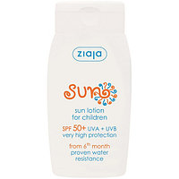 Солнцезащитный крем Ziaja baby Sun Spf 50+ 125мл, 6+