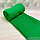 Плед на кровать Флисовый  мягкий и теплый, 130х150 см Зеленый, фото 3