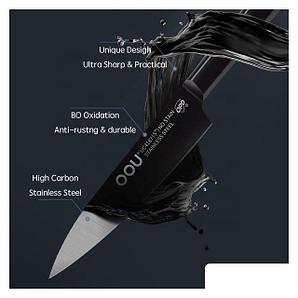 Набор ножей OOU Black Chef UC4065 из 7 предметов