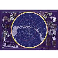Карта настенная "Звездное небо", 102x70 см