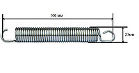 Пружина 509