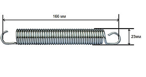 Пружина 509
