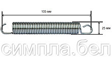 Пружина 555