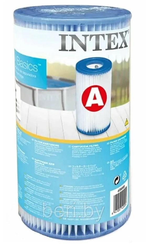29000 INTEX Сменный фильтр-картридж «A» 29000 / Bestway 58012
