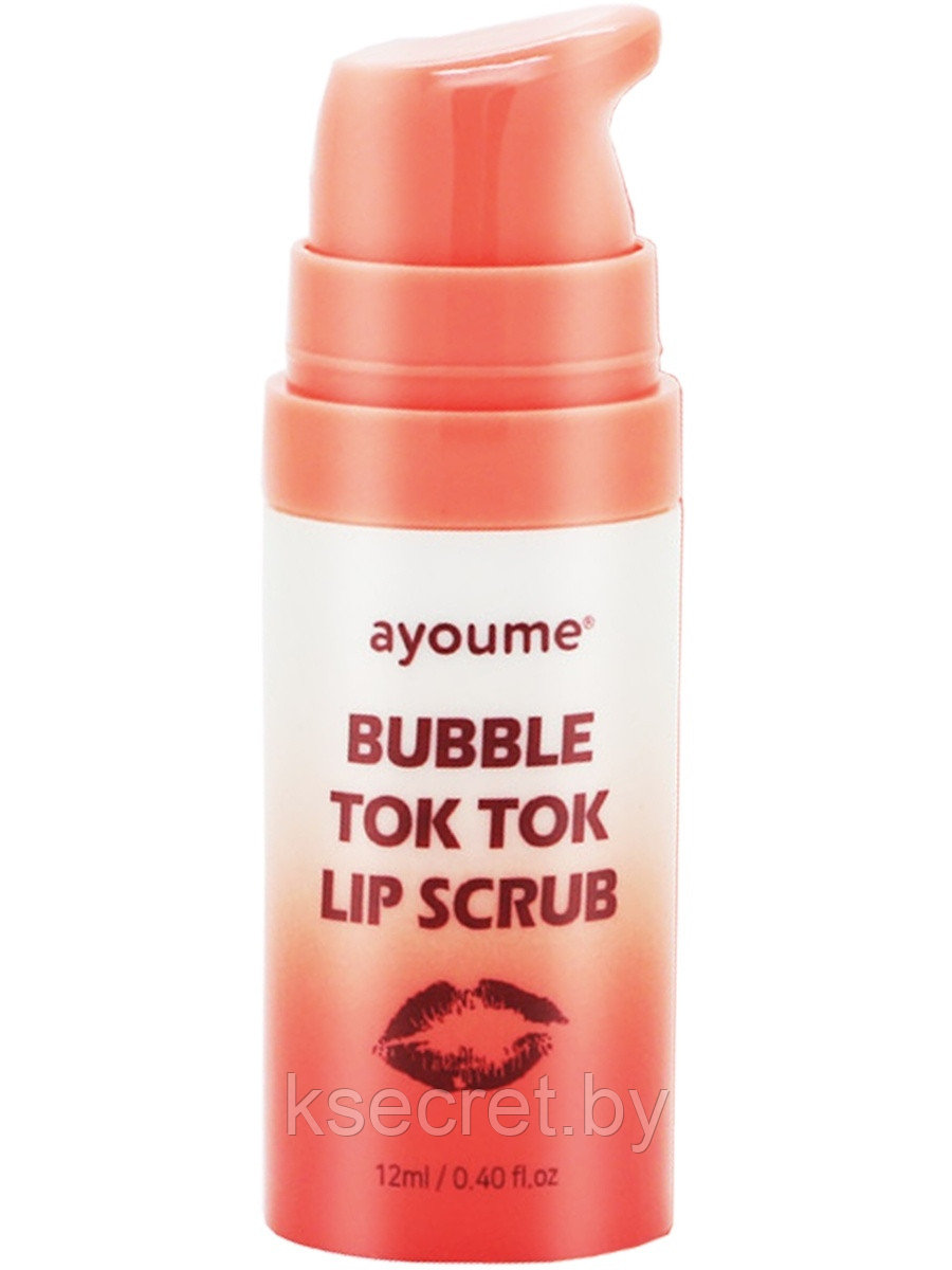 Скраб для губ гиппоалергенный Ayoume Bubble Tok Tok Lip Scrub - фото 1 - id-p182713775