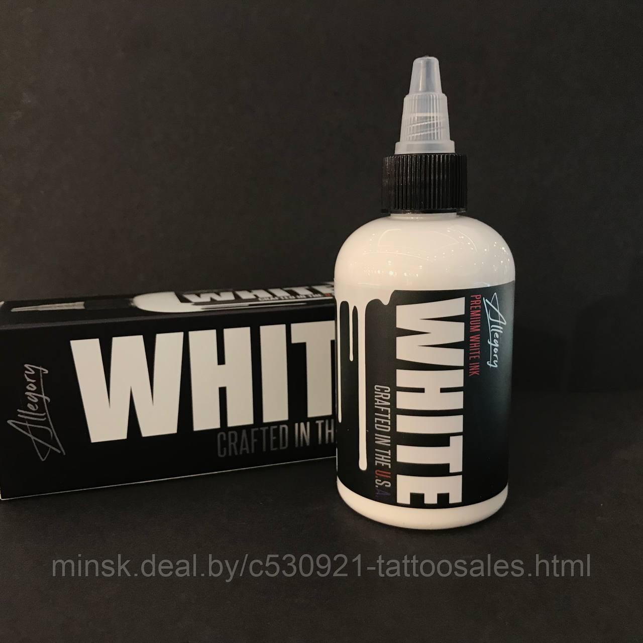 Allegory White 120 мл