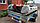Автомобильный прицеп Tavials СТАРТ A3015 Эконом, фото 8