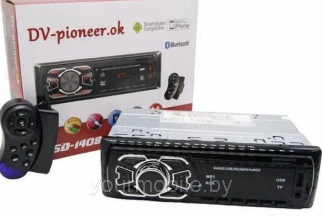 Автомагнитола DV-pioneer JSD-1408 с Bluetooth - фото 2 - id-p182718539