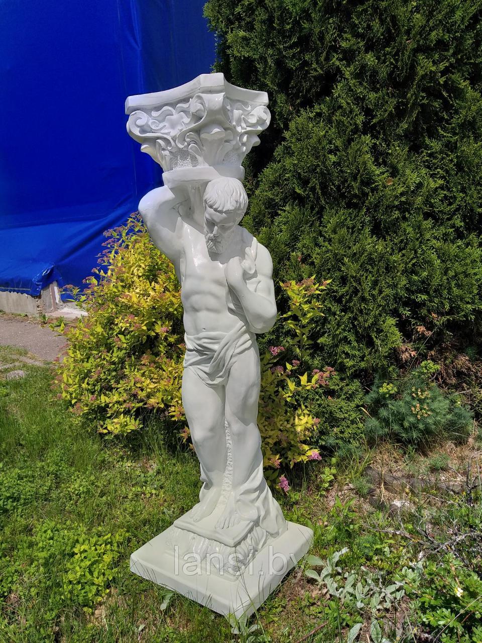 Скульптура "Атлант" - фото 1 - id-p76398287