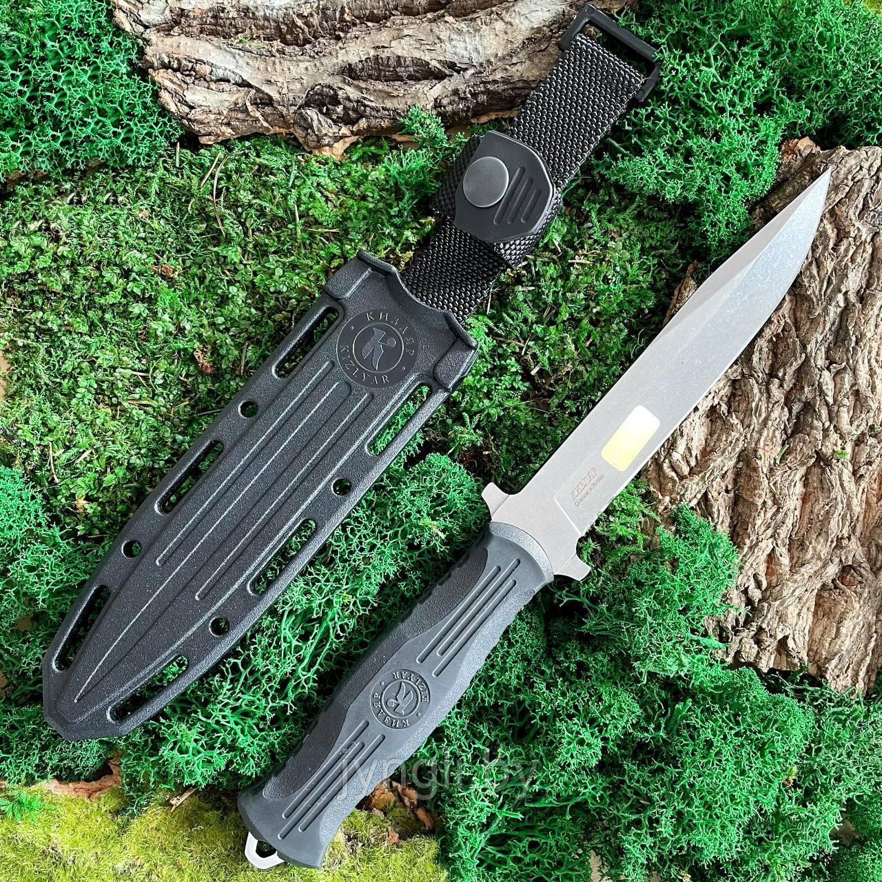 Нож туристический Кизляр НР-18, черный