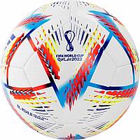 Мяч футбольный Adidas Al Rihla Match Ball Replica Training размер 4