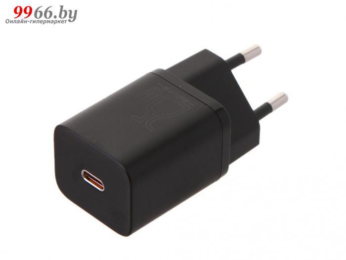 Зарядное устройство Baseus Super Si Quick Charger 1C 25W EU Black CCSP020101