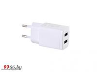 Зарядное устройство Baseus Compact Charger 2U 10.5W EU White CCXJ010202