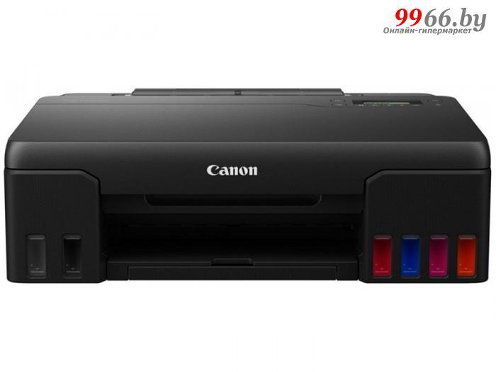 Принтер Canon Pixma G540 4621C009