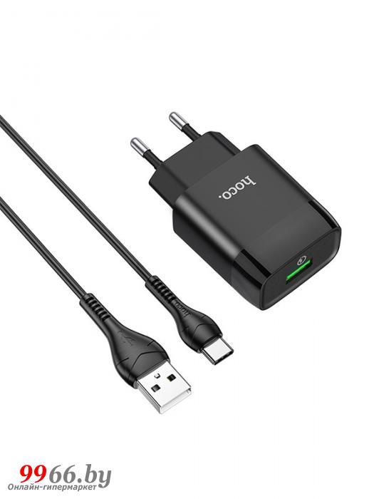 Зарядное устройство Hoco C72Q USB + Cable USB Type-C Black 6931474732545 - фото 1 - id-p182592362