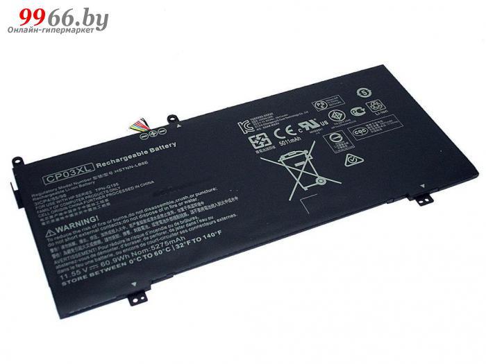 Аккумулятор Vbparts (схожий с CP03XL) для HP Spectre x360 13 11.55V 5275mAh 079091