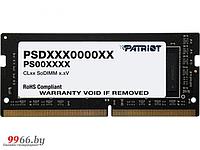 Модуль памяти Patriot Memory Signature DDR4 DIMM 3200MHz PC4-25600 CL22 - 8Gb PSD48G320081S