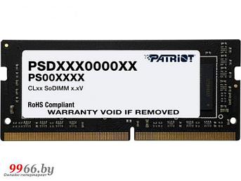 Модуль памяти Patriot Memory Signature DDR4 DIMM 3200MHz PC4-25600 CL22 - 8Gb PSD48G320081S