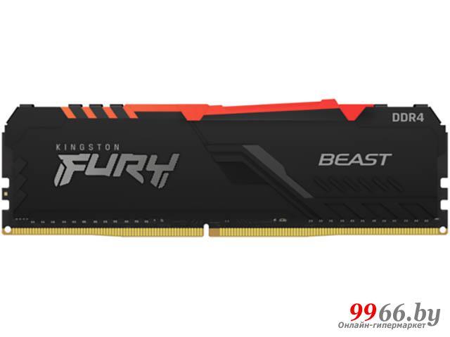 Модуль памяти Kingston Fury Beast RGB DDR4 DIMM 3200MHz PC-25600 CL16 - 16Gb KF432C16BBA/16